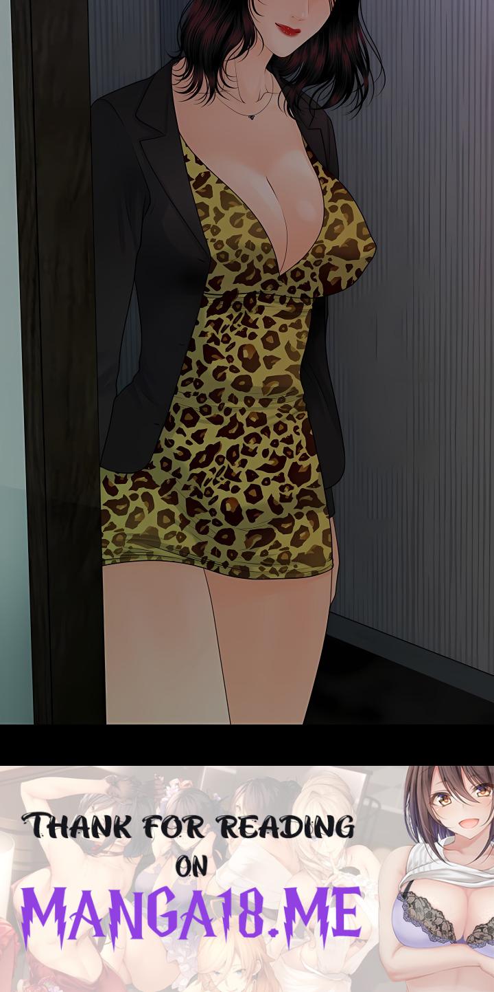 My Secretary - Chapter 75 Page 21