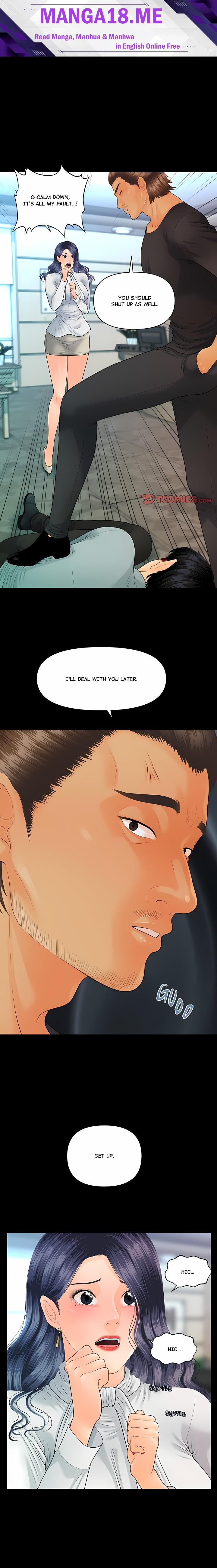 My Secretary - Chapter 94 Page 1