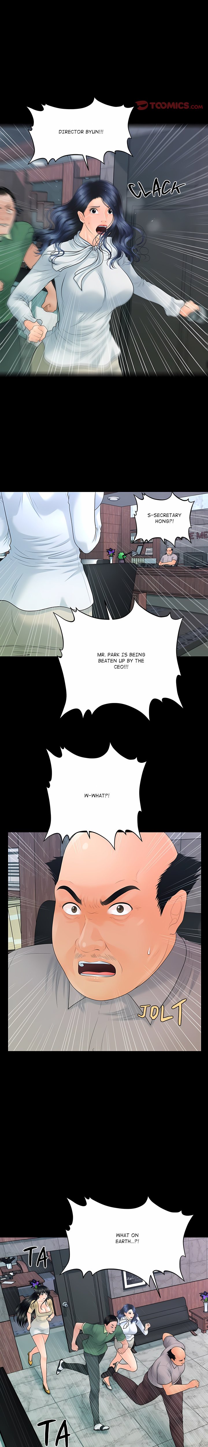 My Secretary - Chapter 94 Page 10
