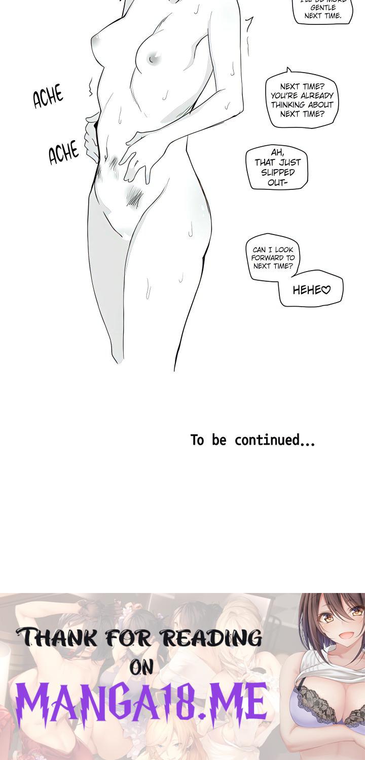 The Most Shameless Guy-Girl Friendship Ever - Chapter 18 Page 3