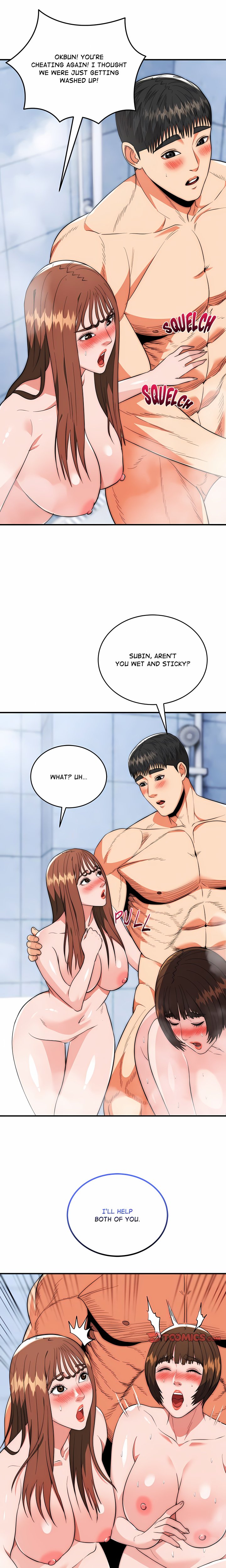 Kangsae the Strong (Uncensored) - Chapter 45 Page 13