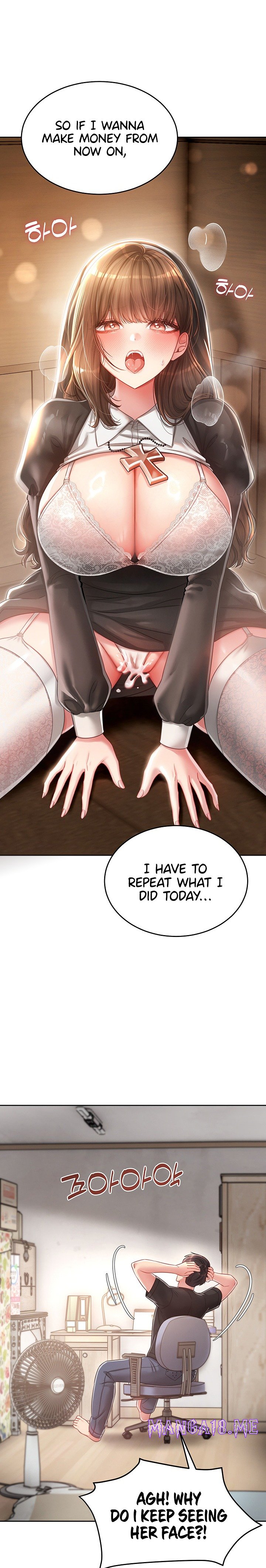 Confessional Sex - Chapter 6 Page 26