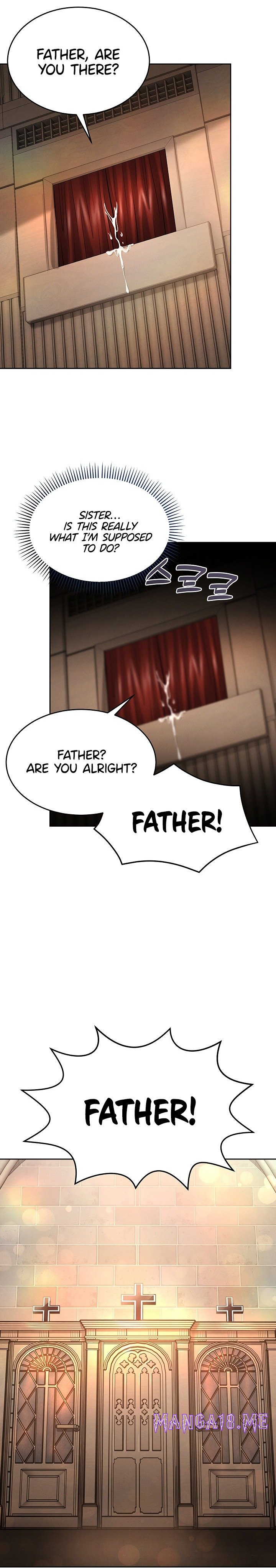 Confessional Sex - Chapter 6 Page 3