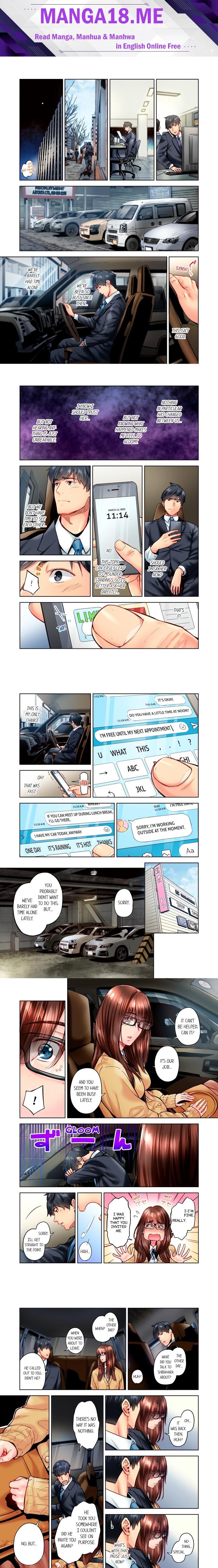 Simple yet Sexy (Uncensored) - Chapter 101 Page 1