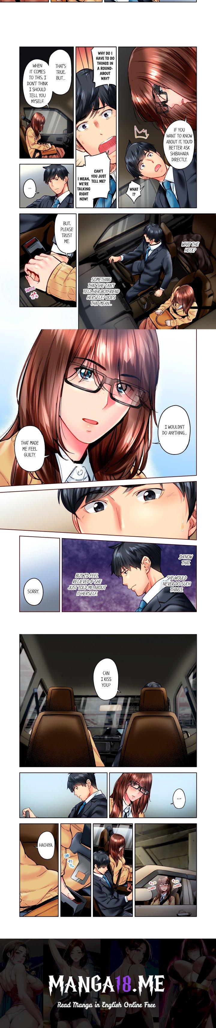 Simple yet Sexy (Uncensored) - Chapter 101 Page 2
