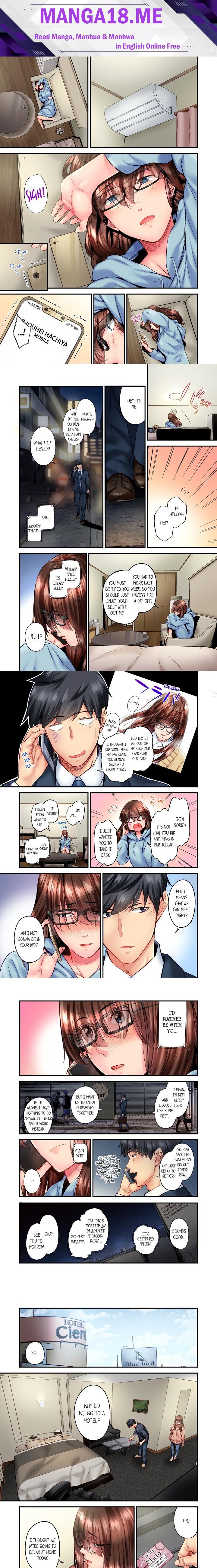 Simple yet Sexy (Uncensored) - Chapter 109 Page 1
