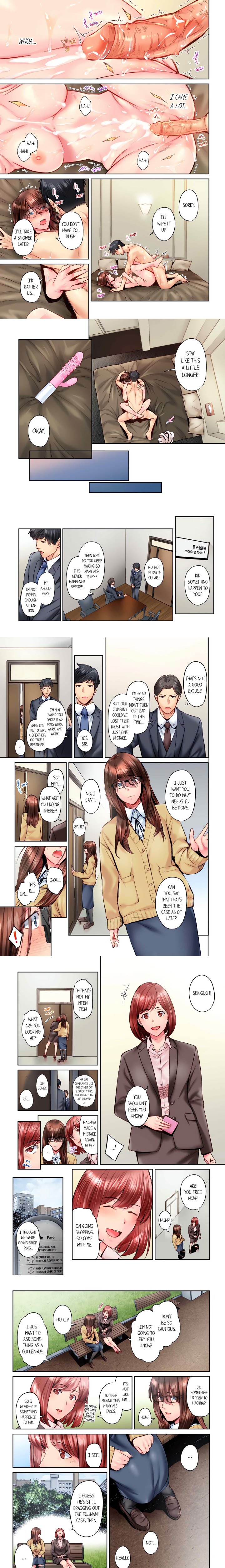 Simple yet Sexy (Uncensored) - Chapter 114 Page 1