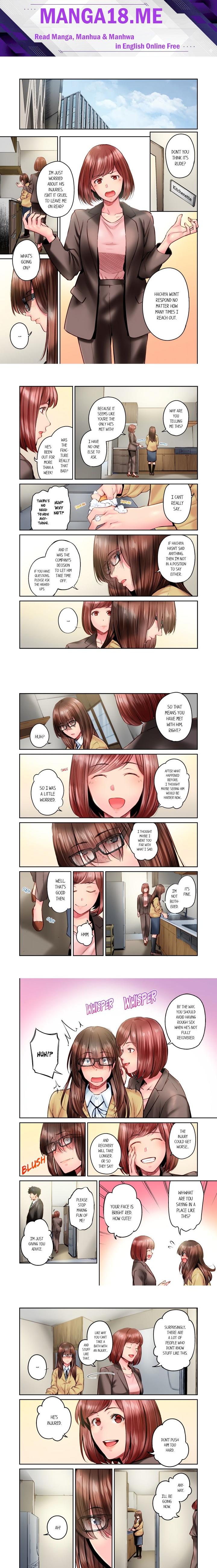 Simple yet Sexy (Uncensored) - Chapter 118 Page 1