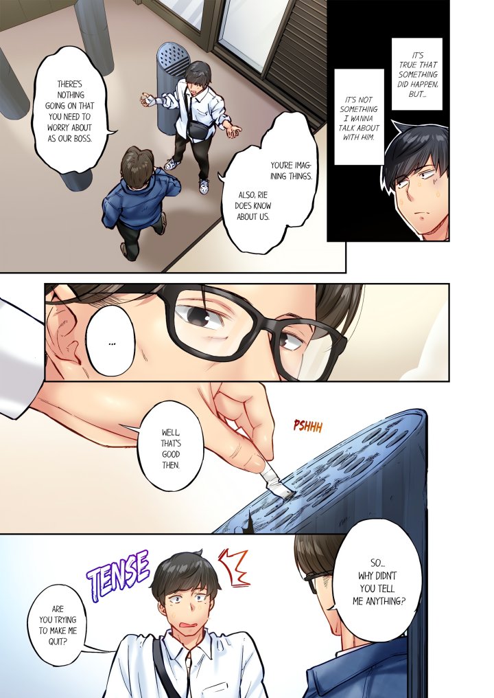 Simple yet Sexy (Uncensored) - Chapter 124 Page 3