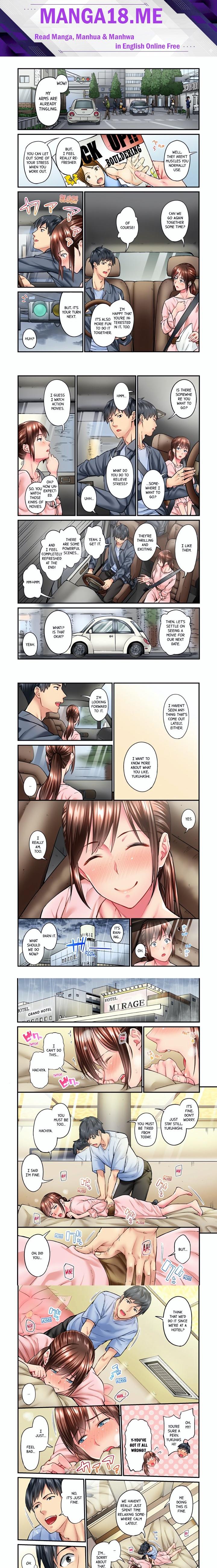 Simple yet Sexy (Uncensored) - Chapter 13 Page 1