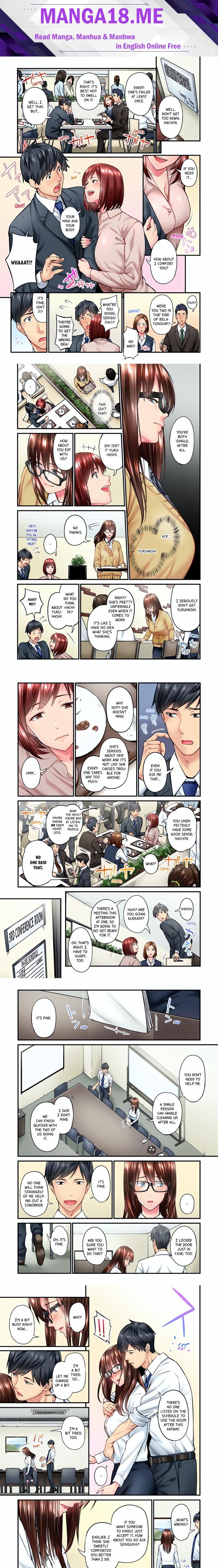 Simple yet Sexy (Uncensored) - Chapter 16 Page 1