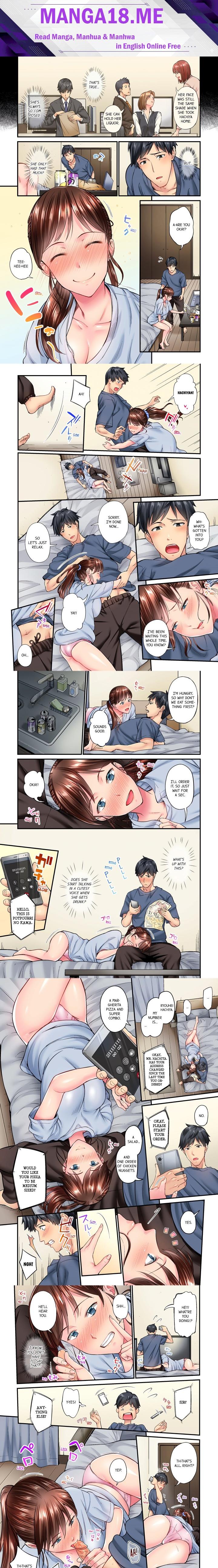 Simple yet Sexy (Uncensored) - Chapter 22 Page 1