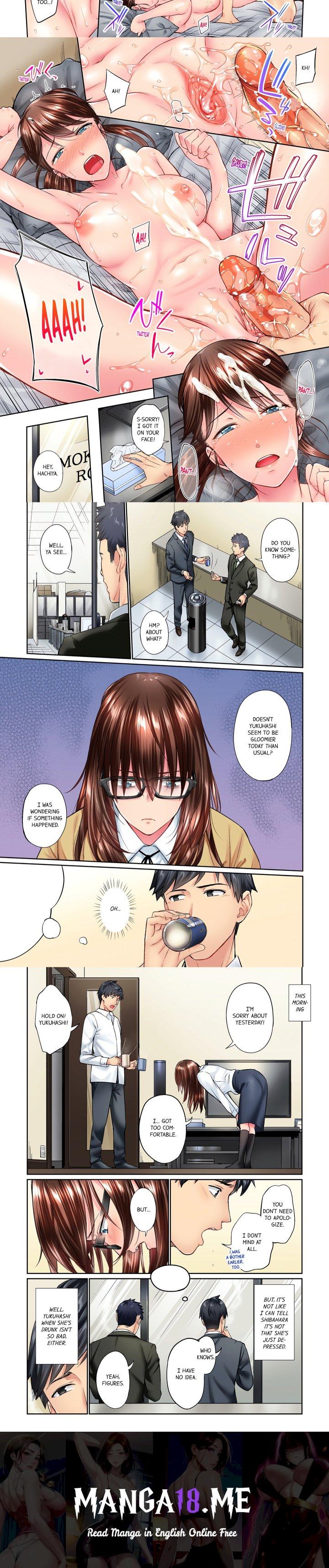 Simple yet Sexy (Uncensored) - Chapter 24 Page 2