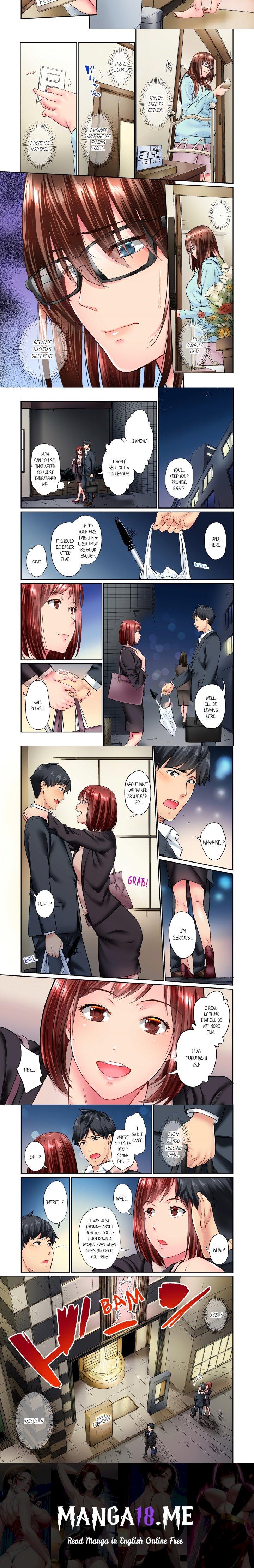 Simple yet Sexy (Uncensored) - Chapter 27 Page 2