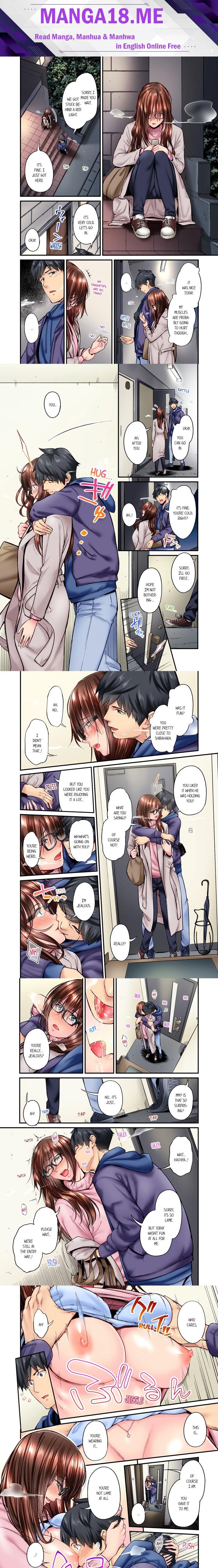 Simple yet Sexy (Uncensored) - Chapter 41 Page 1