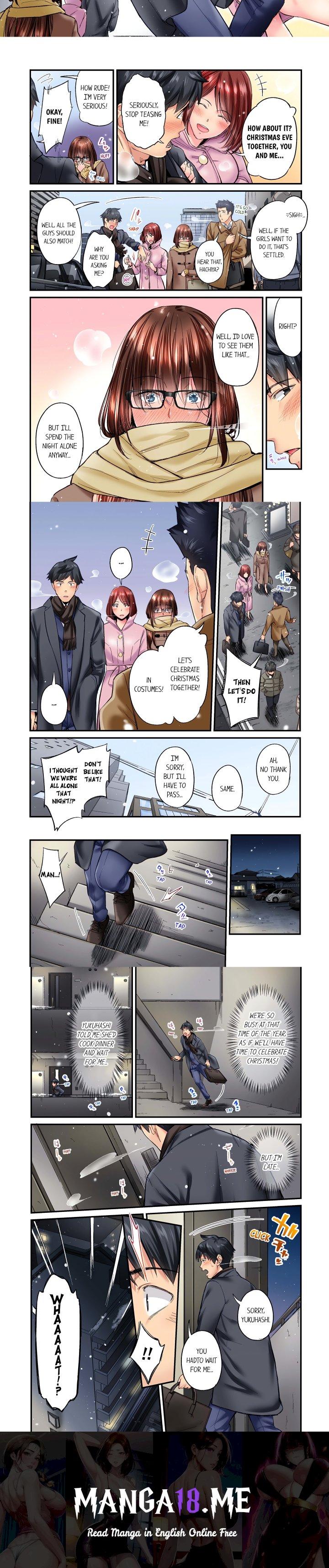 Simple yet Sexy (Uncensored) - Chapter 43 Page 2