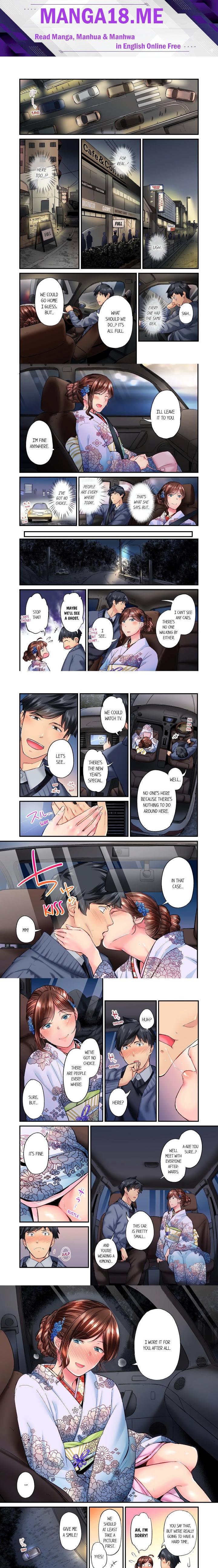 Simple yet Sexy (Uncensored) - Chapter 47 Page 1