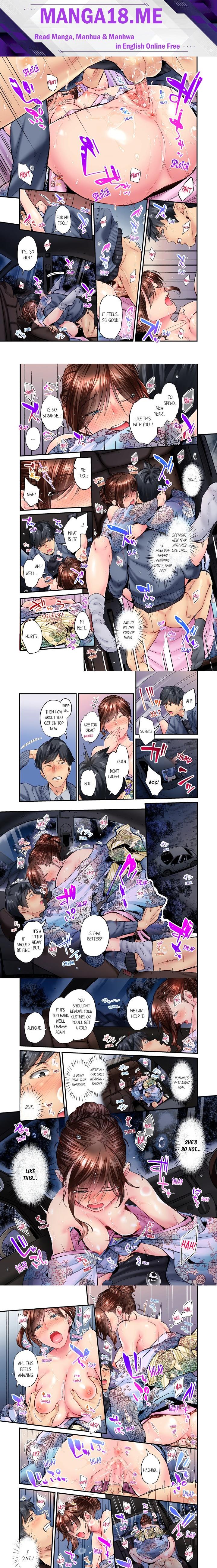 Simple yet Sexy (Uncensored) - Chapter 50 Page 1