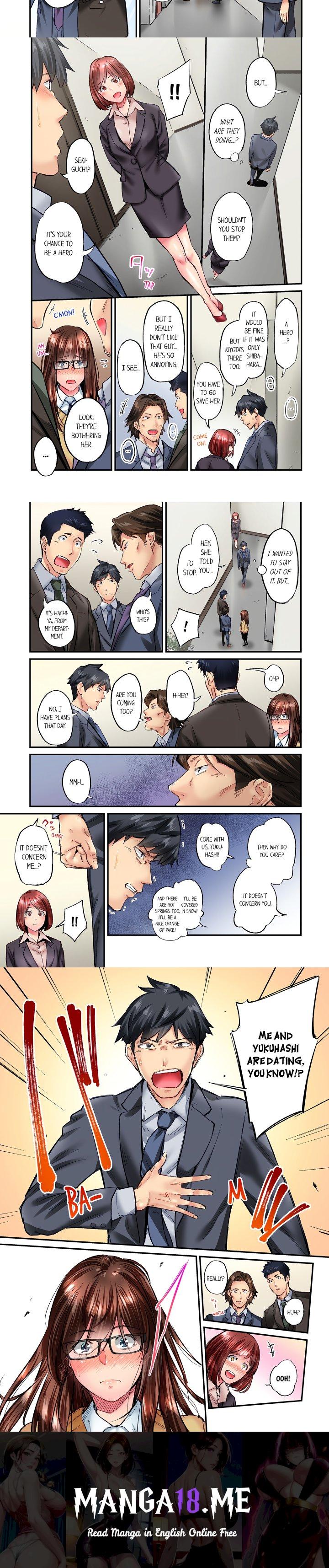 Simple yet Sexy (Uncensored) - Chapter 54 Page 2