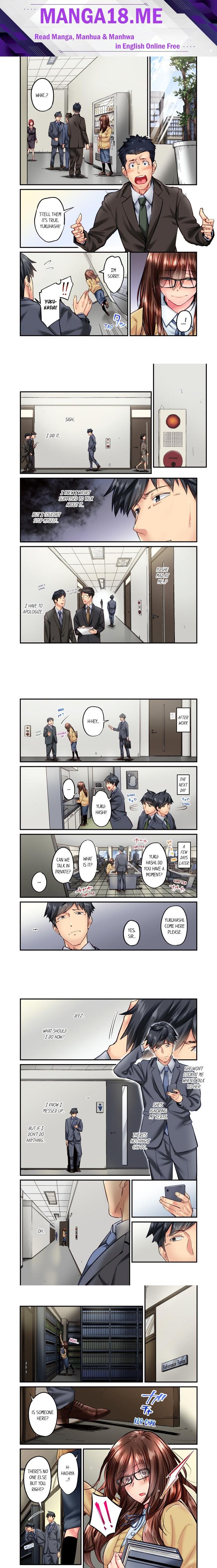 Simple yet Sexy (Uncensored) - Chapter 55 Page 1