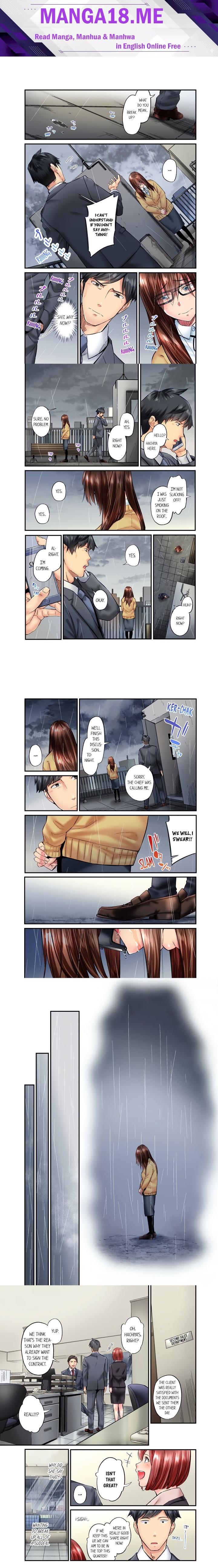Simple yet Sexy (Uncensored) - Chapter 58 Page 1