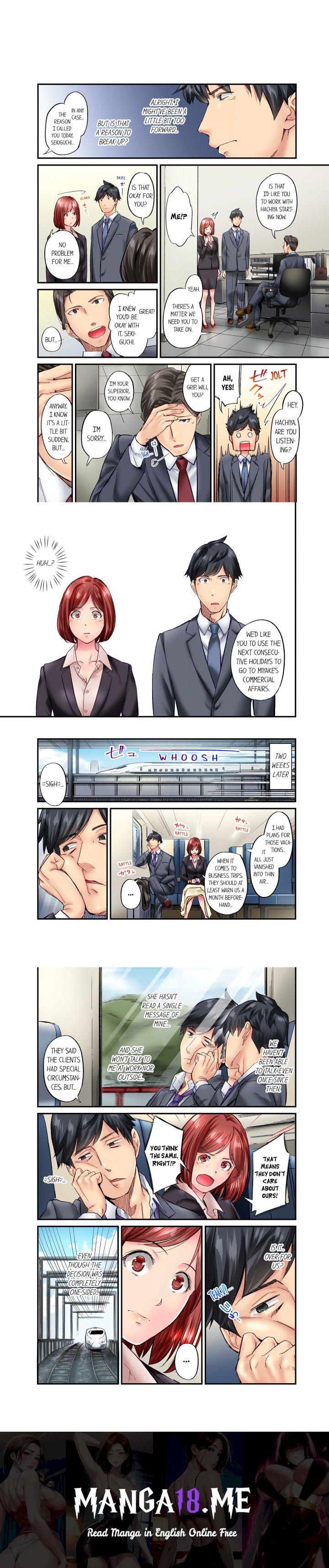Simple yet Sexy (Uncensored) - Chapter 58 Page 2