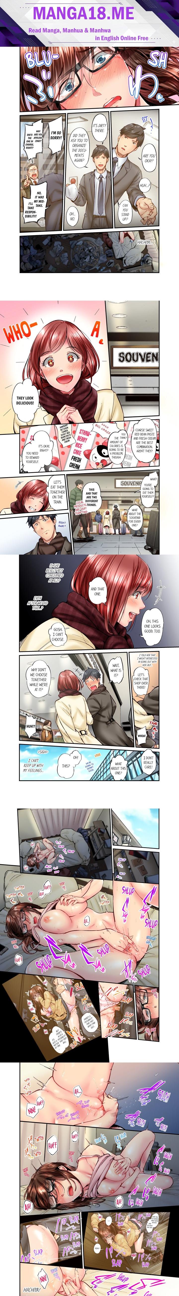 Simple yet Sexy (Uncensored) - Chapter 69 Page 1
