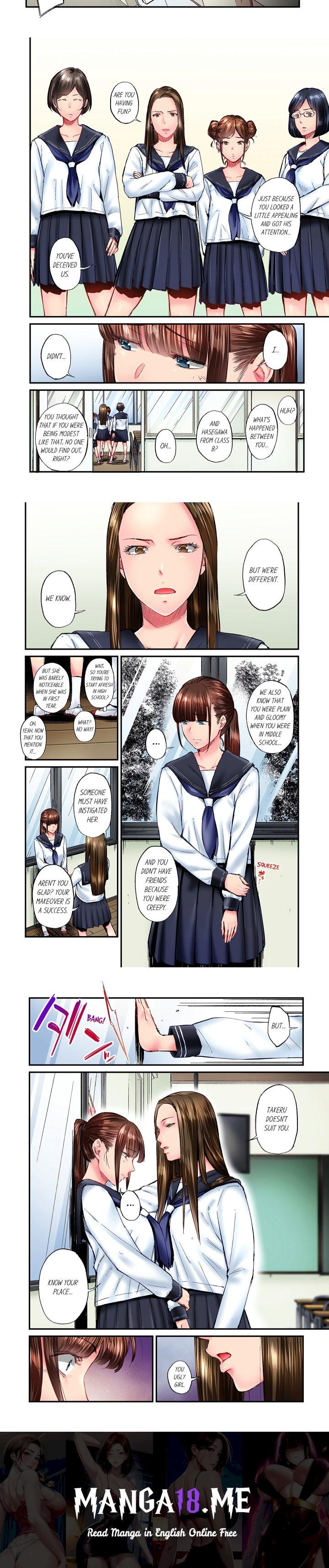 Simple yet Sexy (Uncensored) - Chapter 73 Page 2