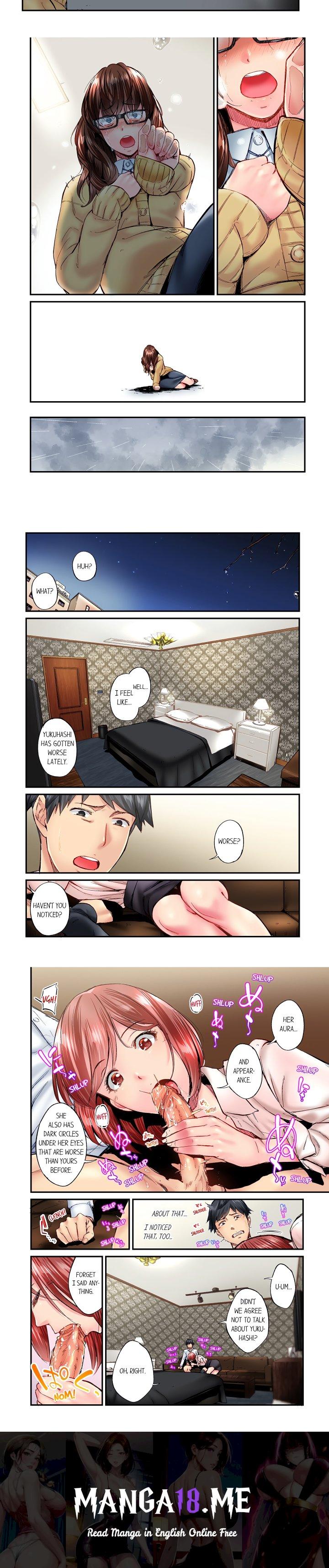 Simple yet Sexy (Uncensored) - Chapter 74 Page 2
