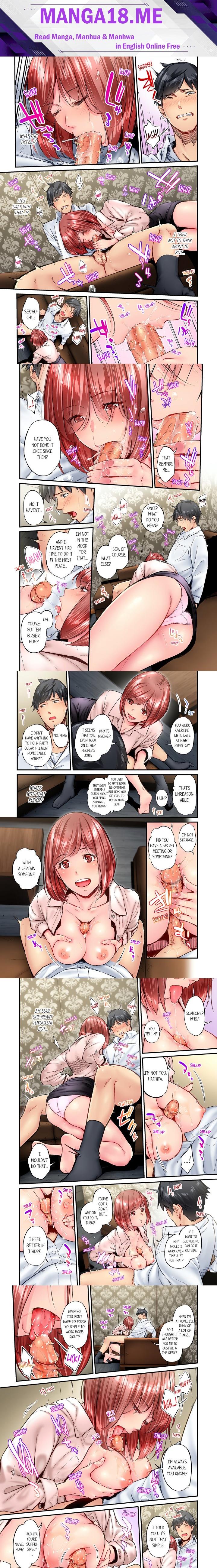 Simple yet Sexy (Uncensored) - Chapter 75 Page 1