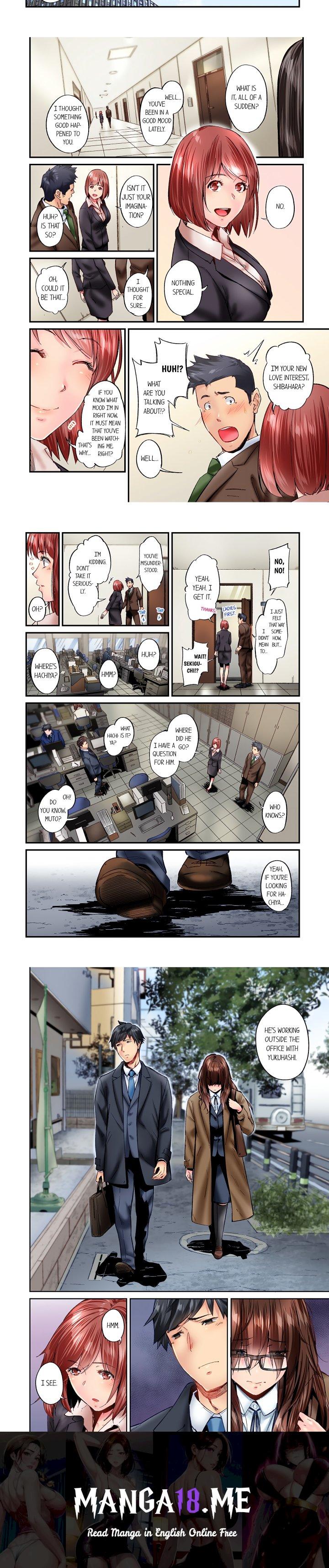 Simple yet Sexy (Uncensored) - Chapter 77 Page 2