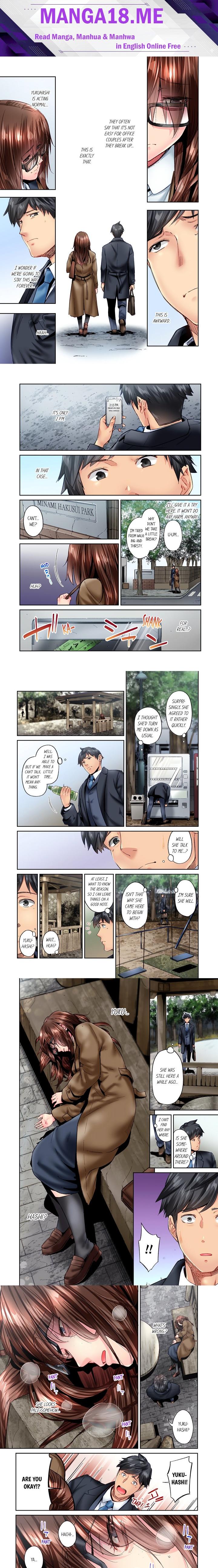 Simple yet Sexy (Uncensored) - Chapter 78 Page 1