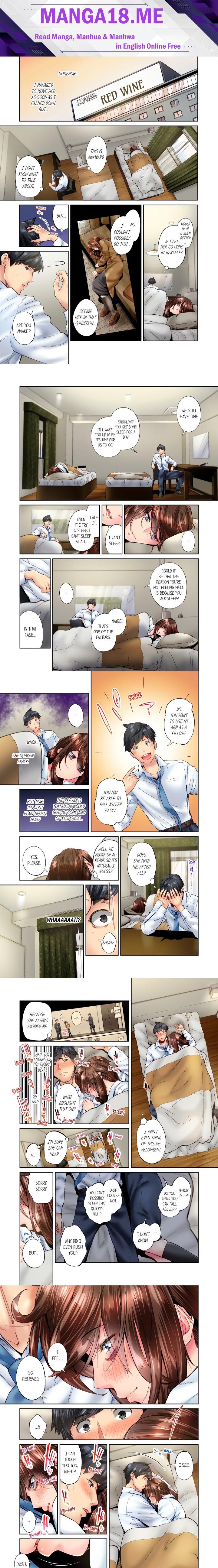 Simple yet Sexy (Uncensored) - Chapter 79 Page 1
