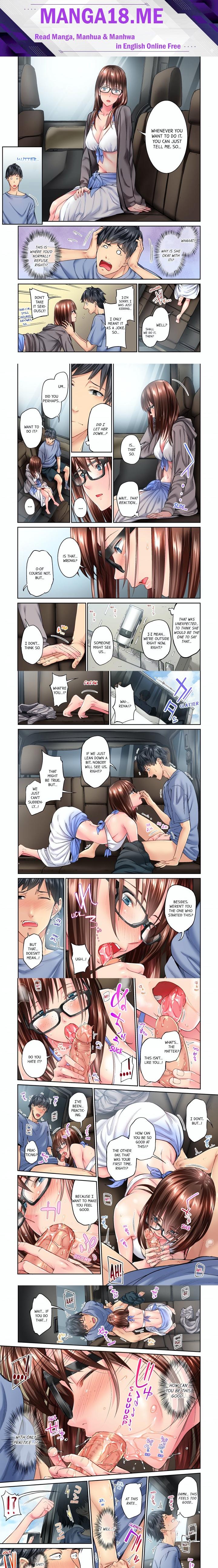 Simple yet Sexy (Uncensored) - Chapter 8 Page 1