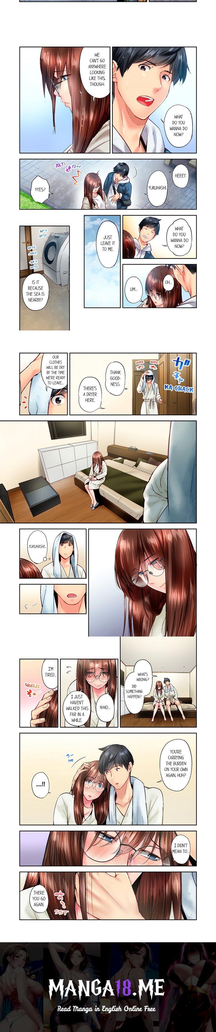 Simple yet Sexy (Uncensored) - Chapter 85 Page 2