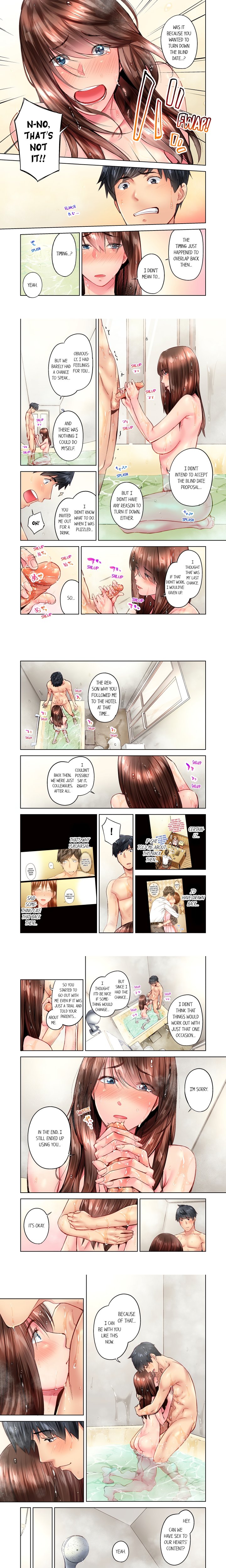 Simple yet Sexy (Uncensored) - Chapter 95 Page 1