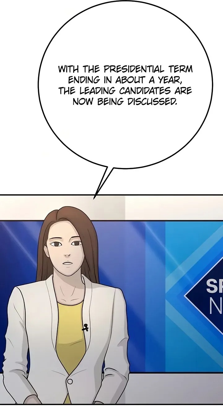 The Public Servant’s Double Life - Chapter 37 Page 27