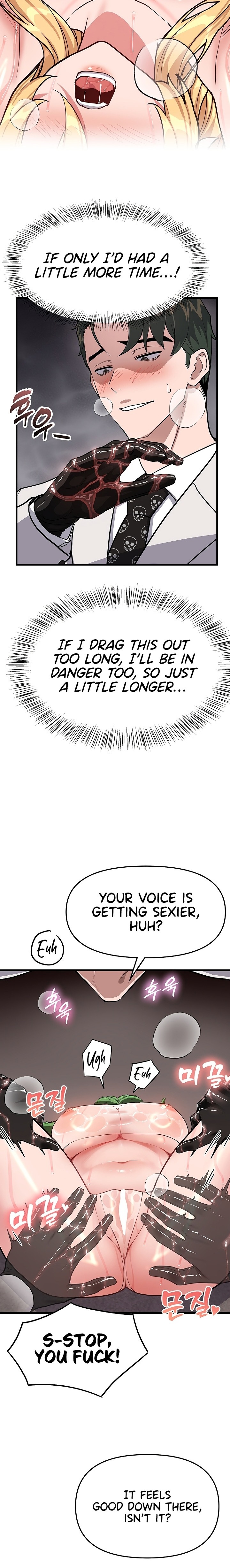 A Magical Girl Never Loses! - Chapter 2 Page 3