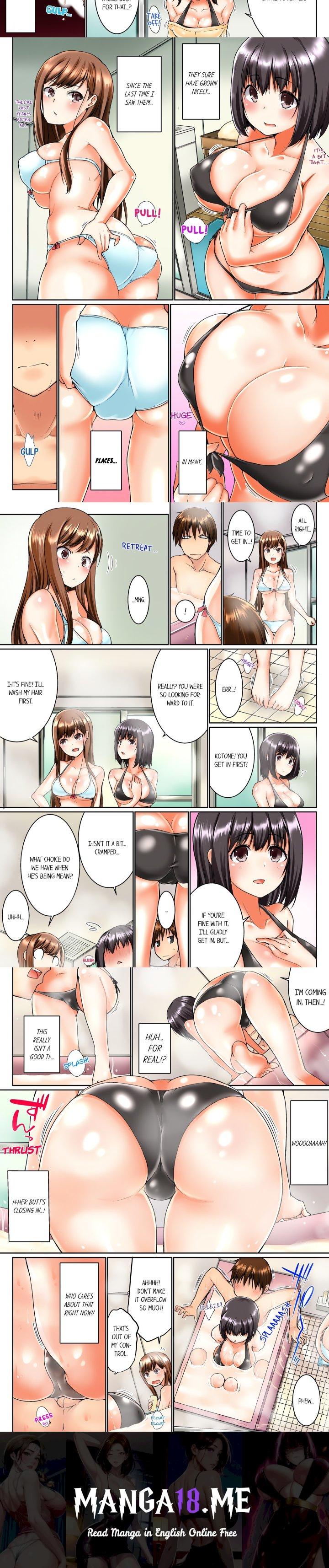 My Brother’s Slipped Inside Me in The Bathtub (Overflow) (Uncensored) - Chapter 1 Page 2