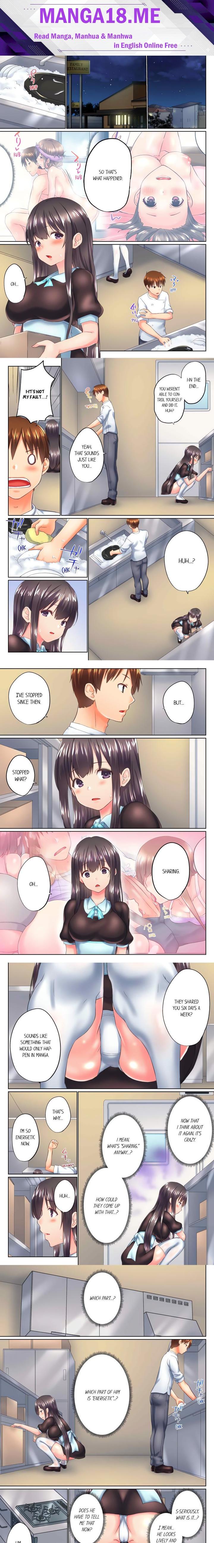 My Brother’s Slipped Inside Me in The Bathtub (Overflow) (Uncensored) - Chapter 112 Page 1