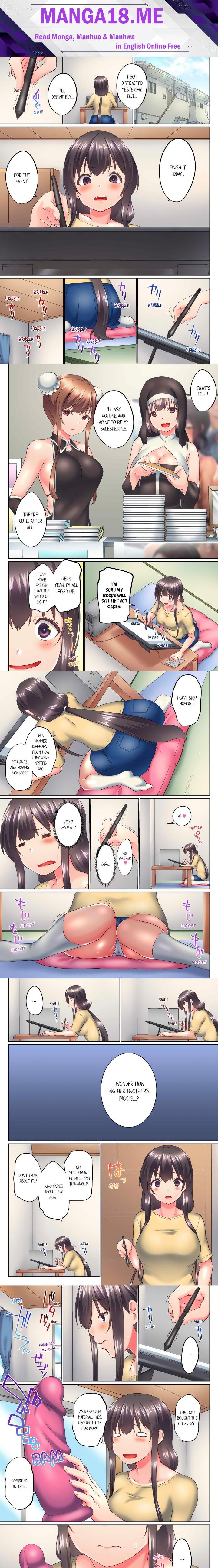 My Brother’s Slipped Inside Me in The Bathtub (Overflow) (Uncensored) - Chapter 116 Page 1