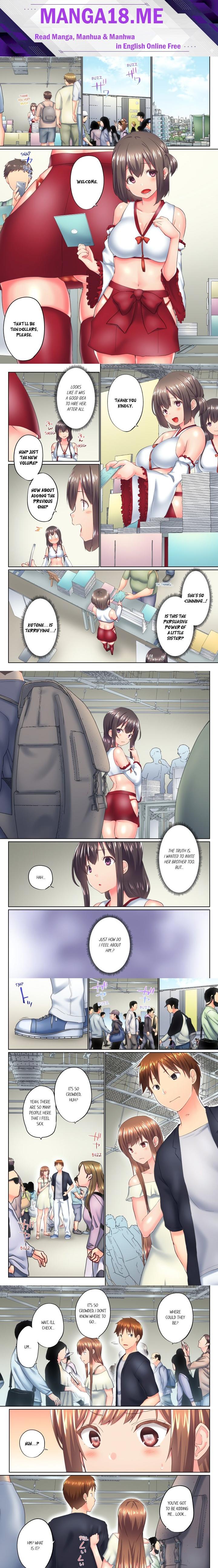 My Brother’s Slipped Inside Me in The Bathtub (Overflow) (Uncensored) - Chapter 118 Page 1