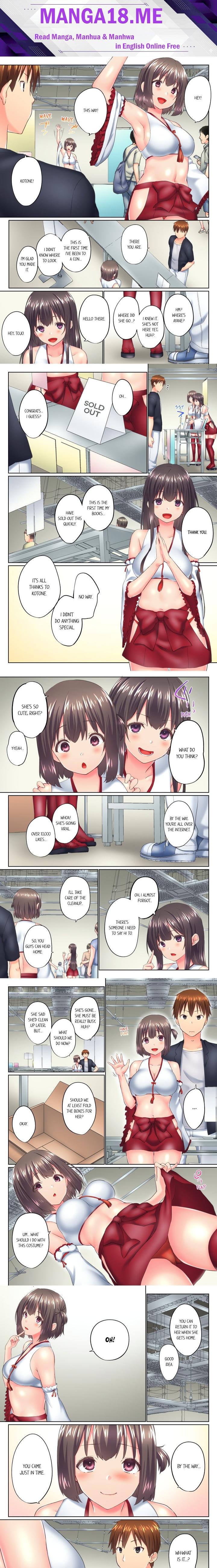 My Brother’s Slipped Inside Me in The Bathtub (Overflow) (Uncensored) - Chapter 119 Page 1