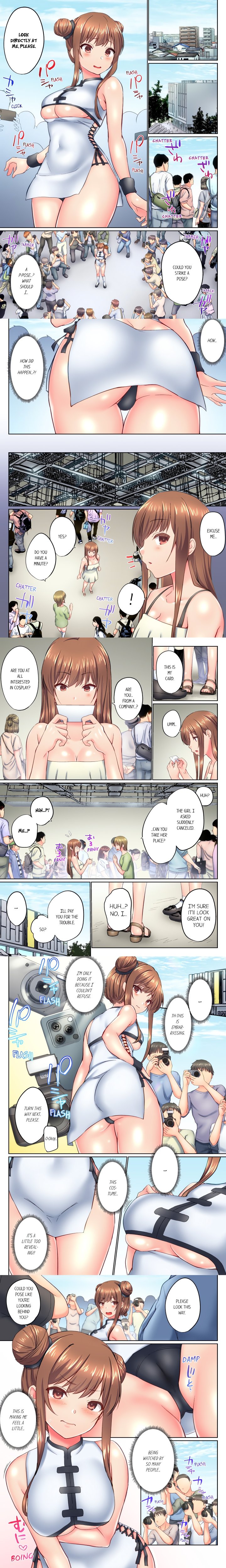 My Brother’s Slipped Inside Me in The Bathtub (Overflow) (Uncensored) - Chapter 121 Page 1