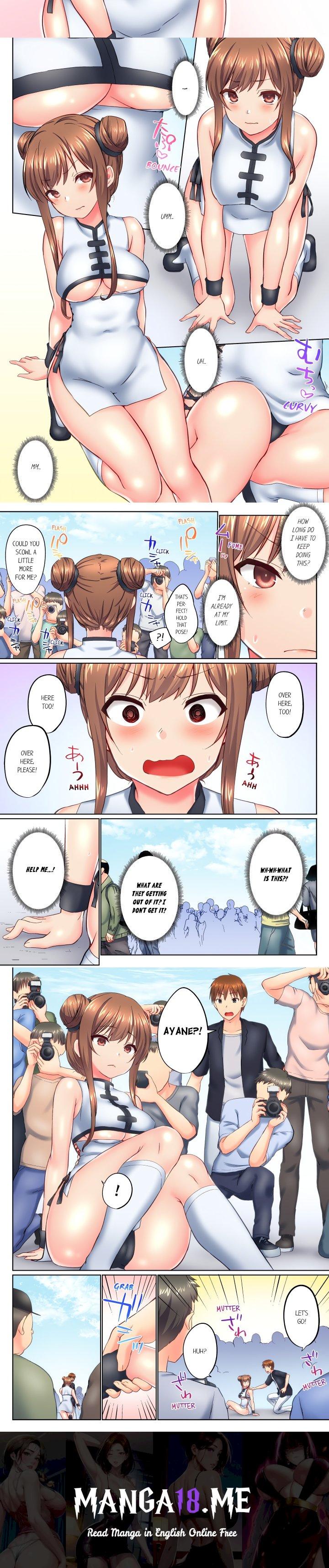 My Brother’s Slipped Inside Me in The Bathtub (Overflow) (Uncensored) - Chapter 121 Page 2