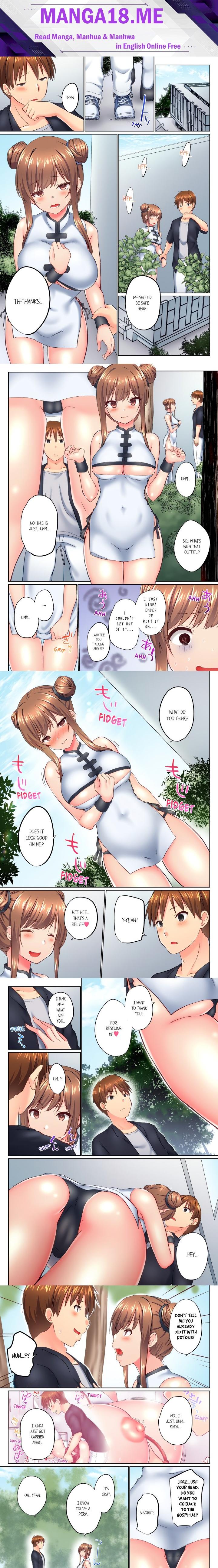 My Brother’s Slipped Inside Me in The Bathtub (Overflow) (Uncensored) - Chapter 122 Page 1