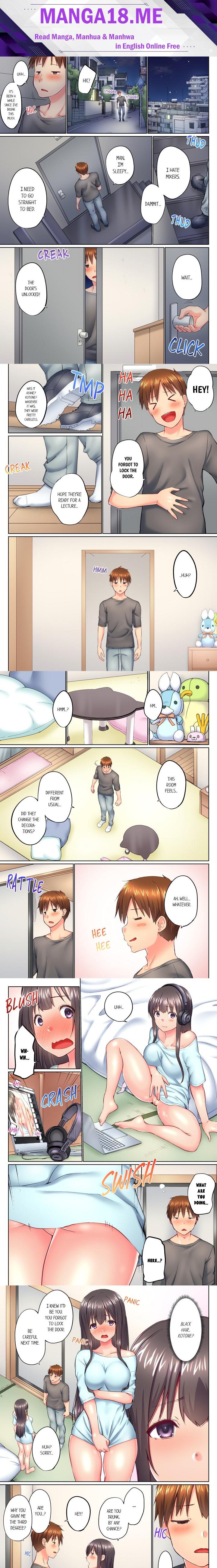 My Brother’s Slipped Inside Me in The Bathtub (Overflow) (Uncensored) - Chapter 124 Page 1