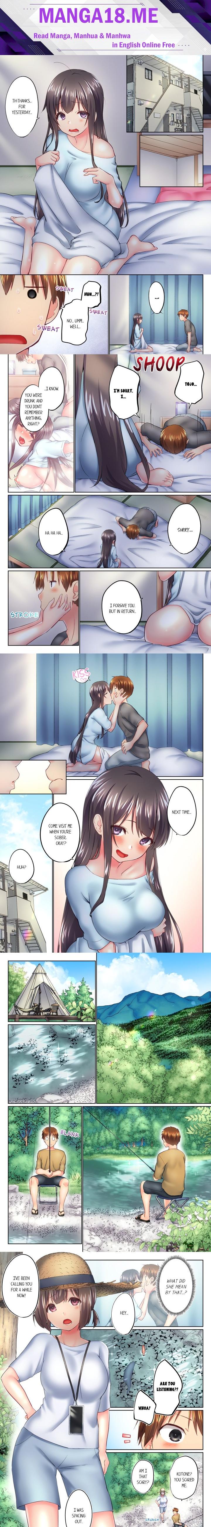 My Brother’s Slipped Inside Me in The Bathtub (Overflow) (Uncensored) - Chapter 127 Page 1