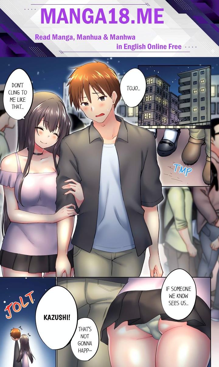My Brother’s Slipped Inside Me in The Bathtub (Overflow) (Uncensored) - Chapter 136 Page 1