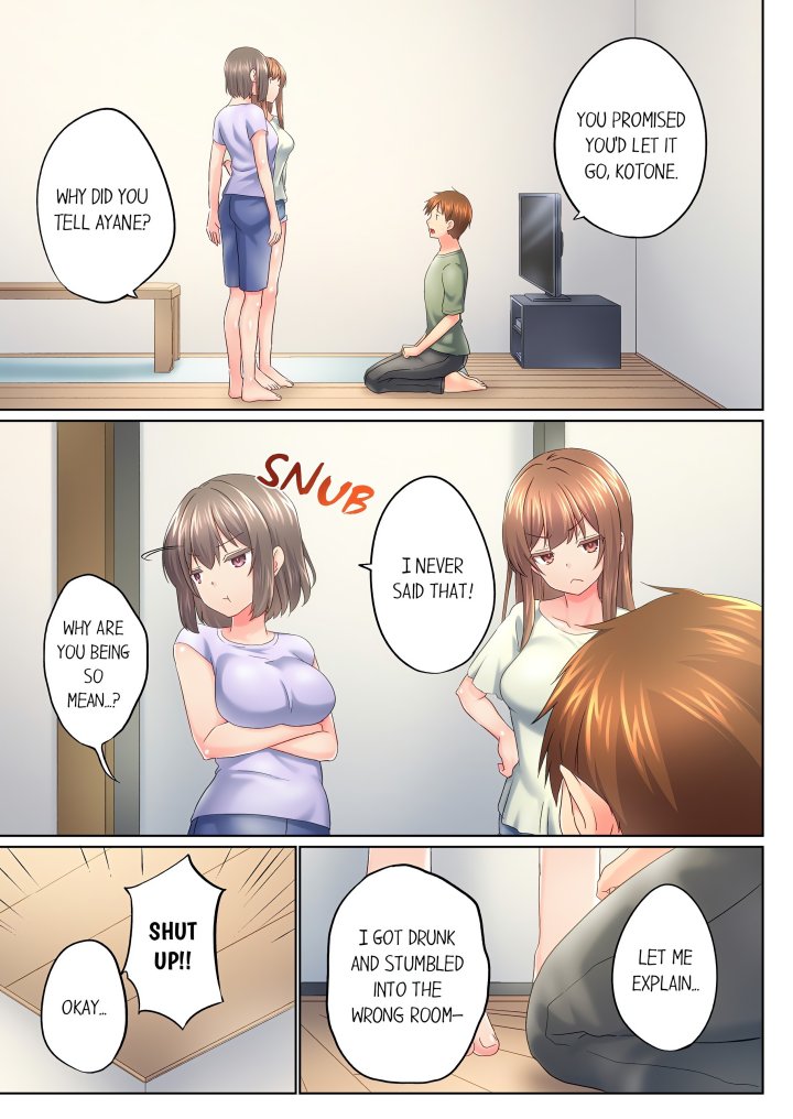 My Brother’s Slipped Inside Me in The Bathtub (Overflow) (Uncensored) - Chapter 139 Page 3